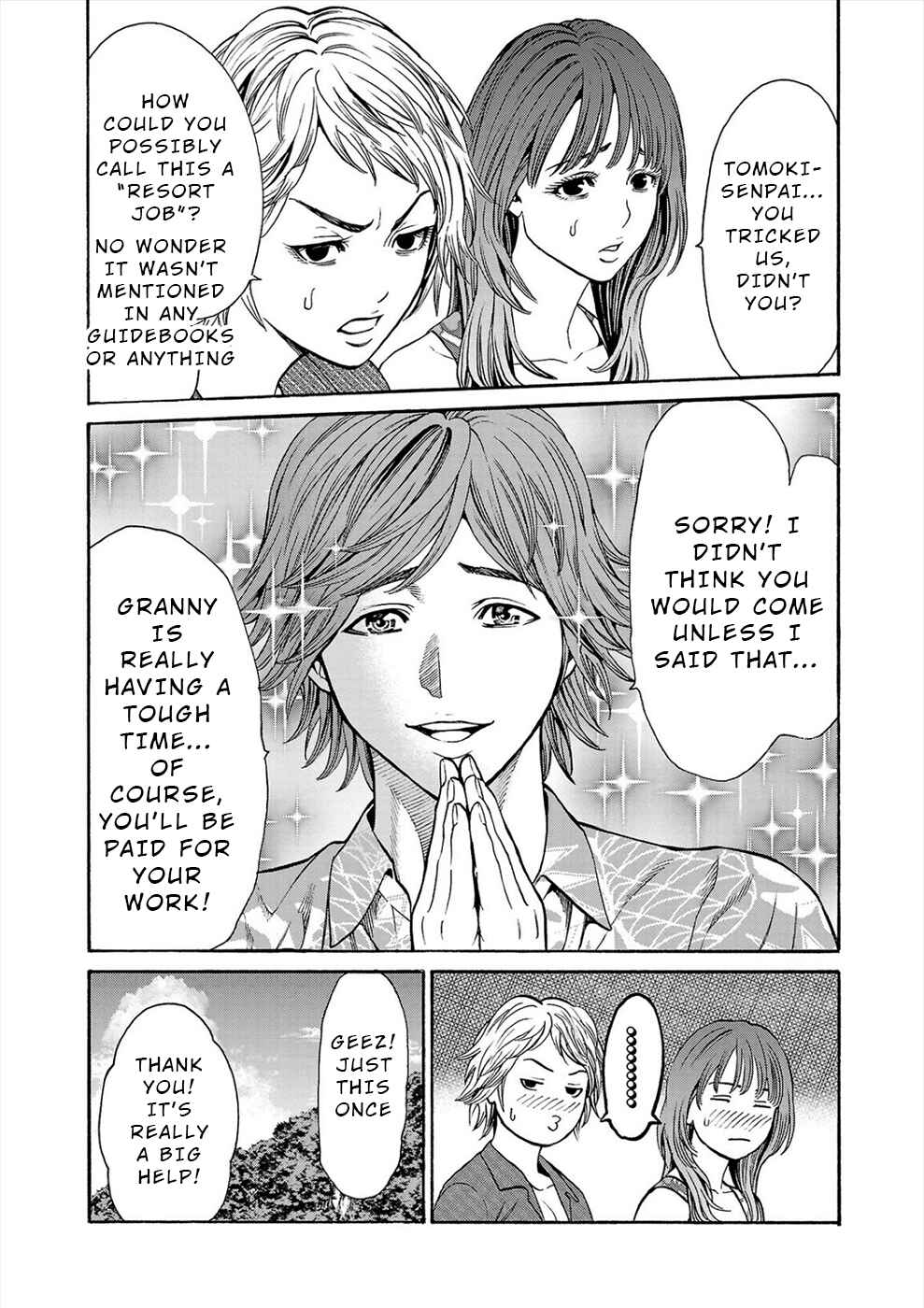 Page 30 Chapter 18 Psycho × Past - Ryouki Satsujin Sennyuu Sousa