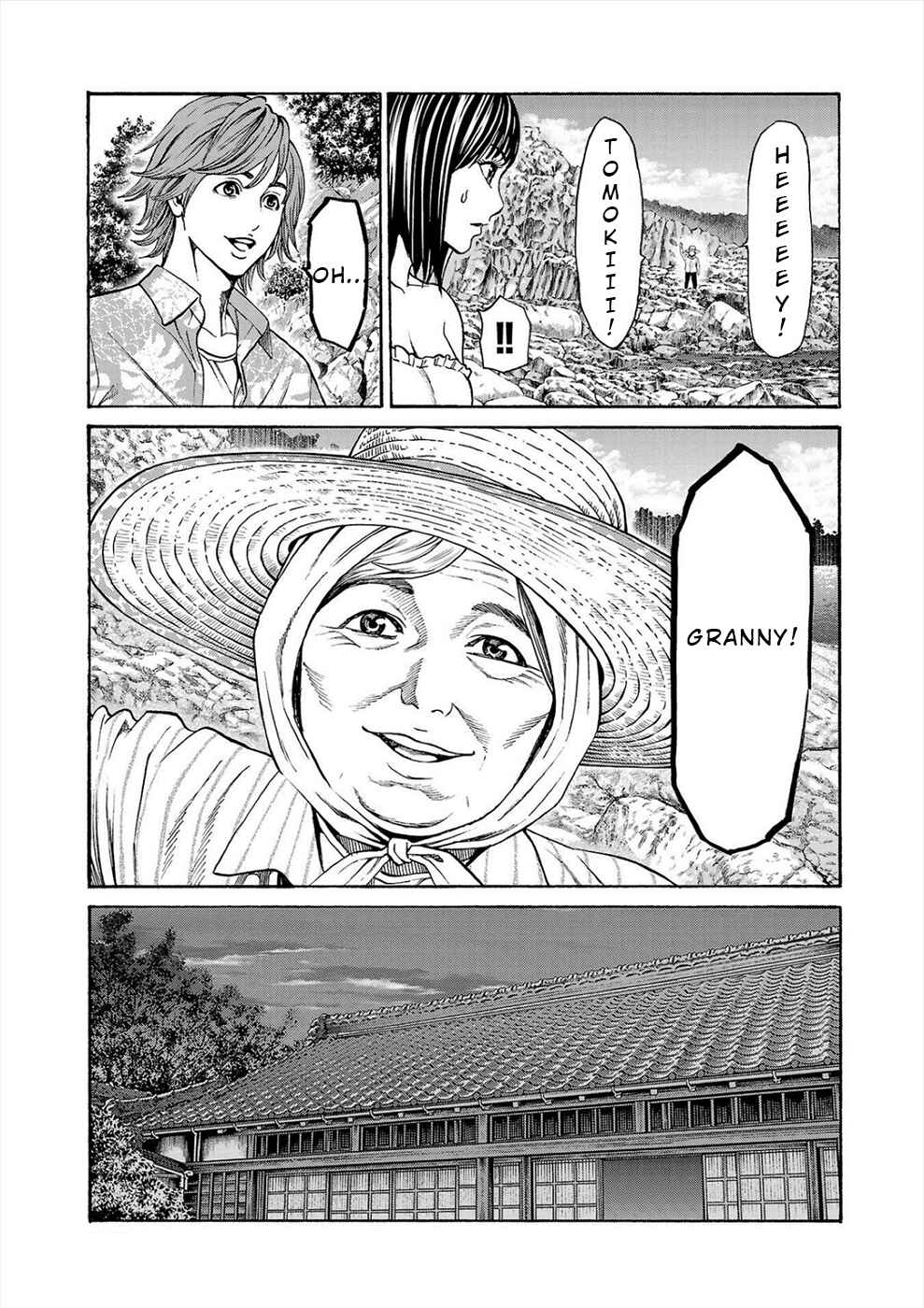 Page 34 Chapter 18 Psycho × Past - Ryouki Satsujin Sennyuu Sousa