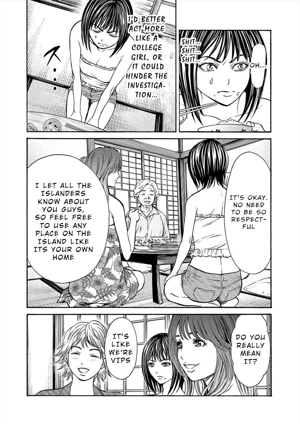 Page 37 Chapter 18 Psycho × Past - Ryouki Satsujin Sennyuu Sousa