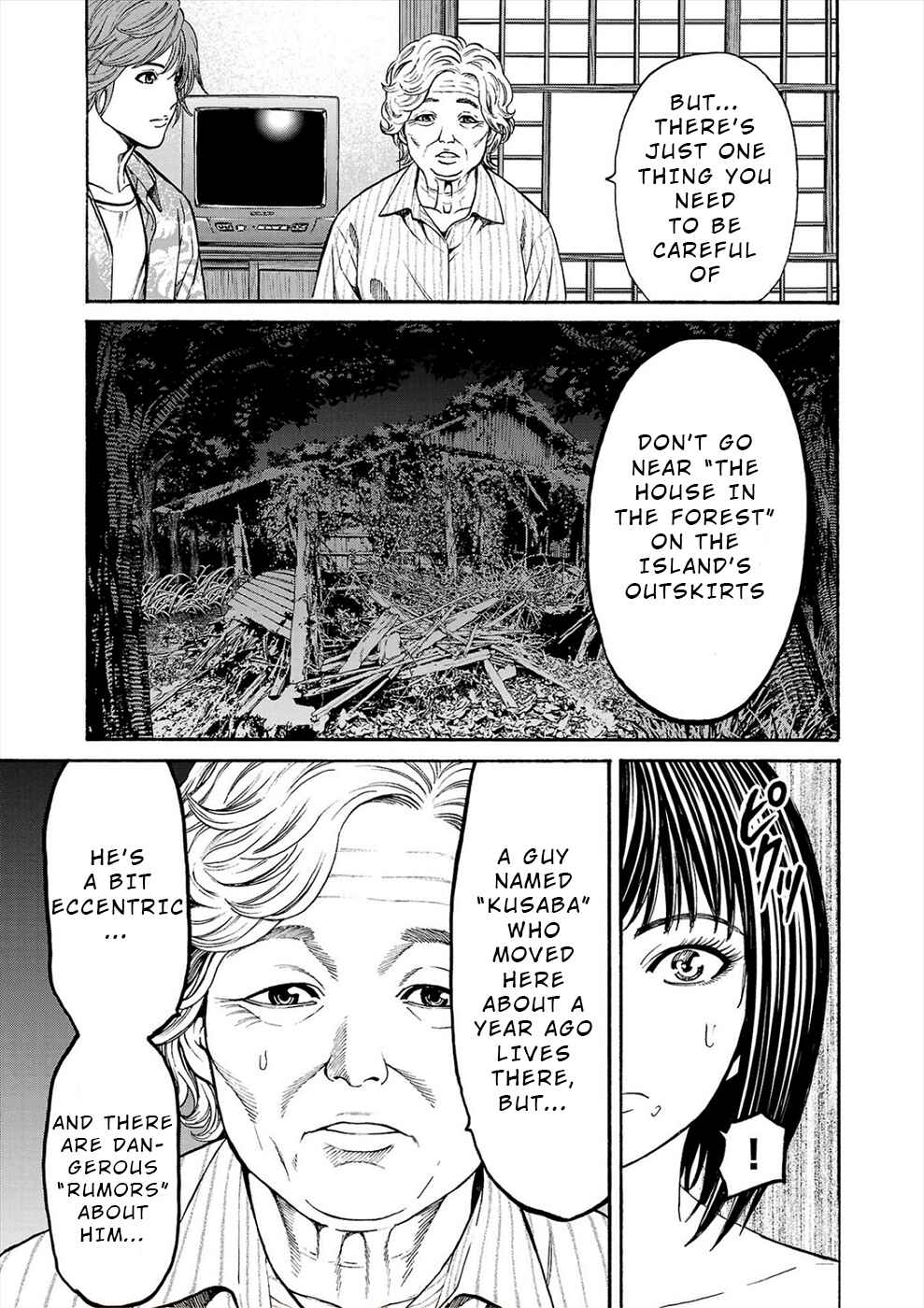 Page 38 Chapter 18 Psycho × Past - Ryouki Satsujin Sennyuu Sousa