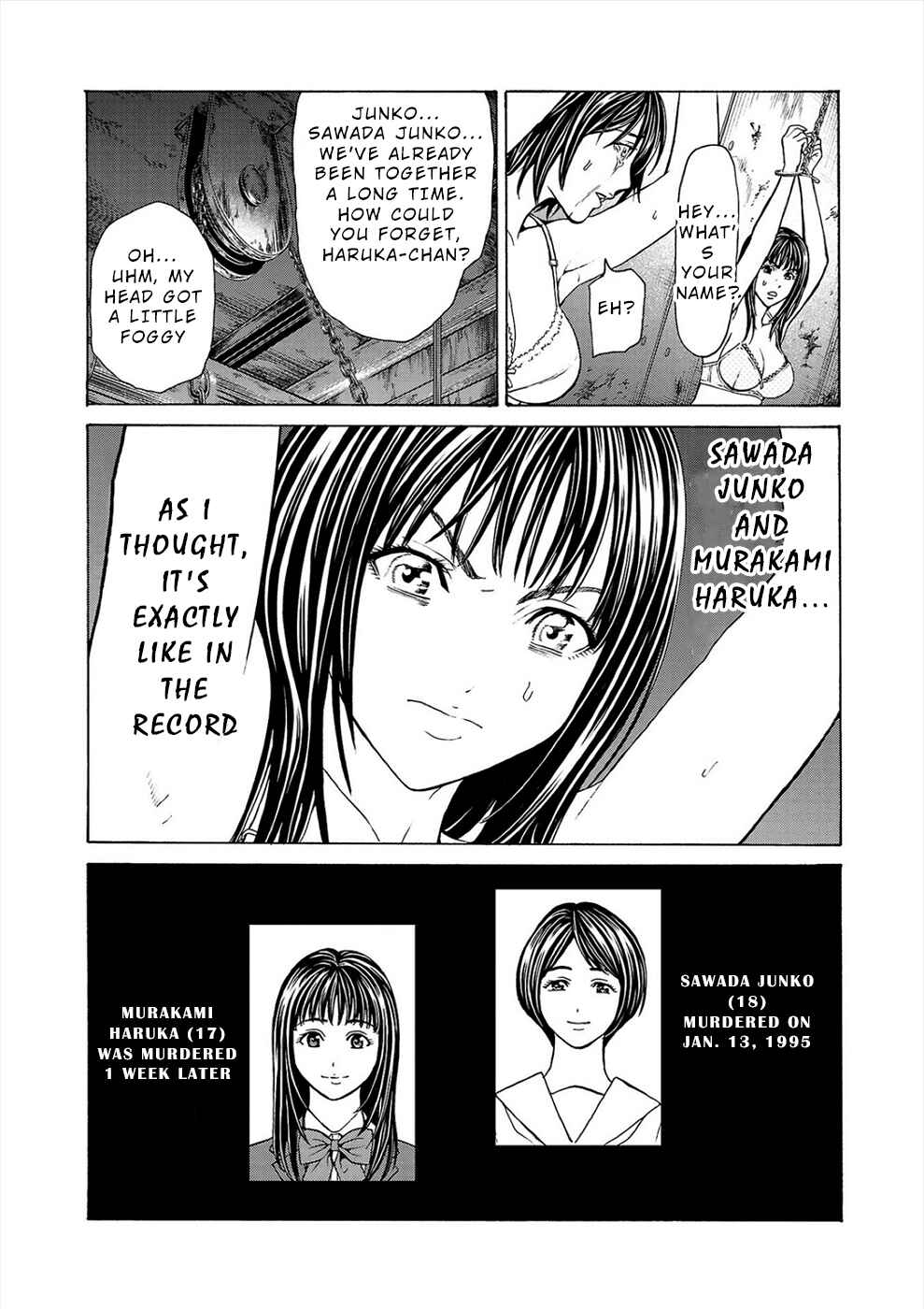 Page 12 Chapter 1b Psycho × Past - Ryouki Satsujin Sennyuu Sousa