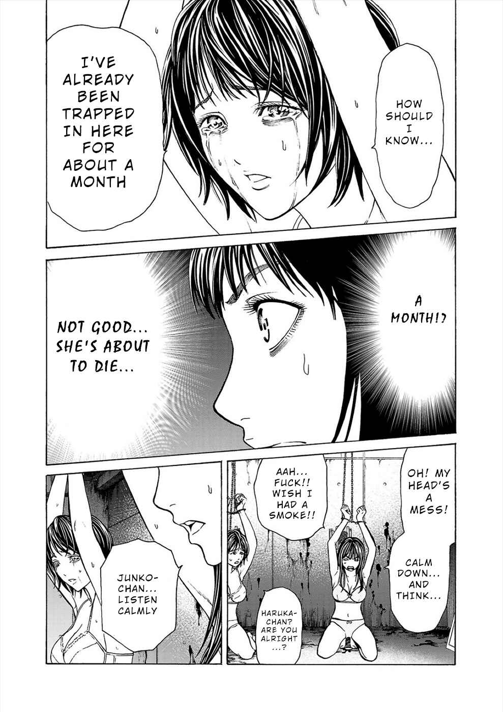 Page 15 Chapter 1b Psycho × Past - Ryouki Satsujin Sennyuu Sousa