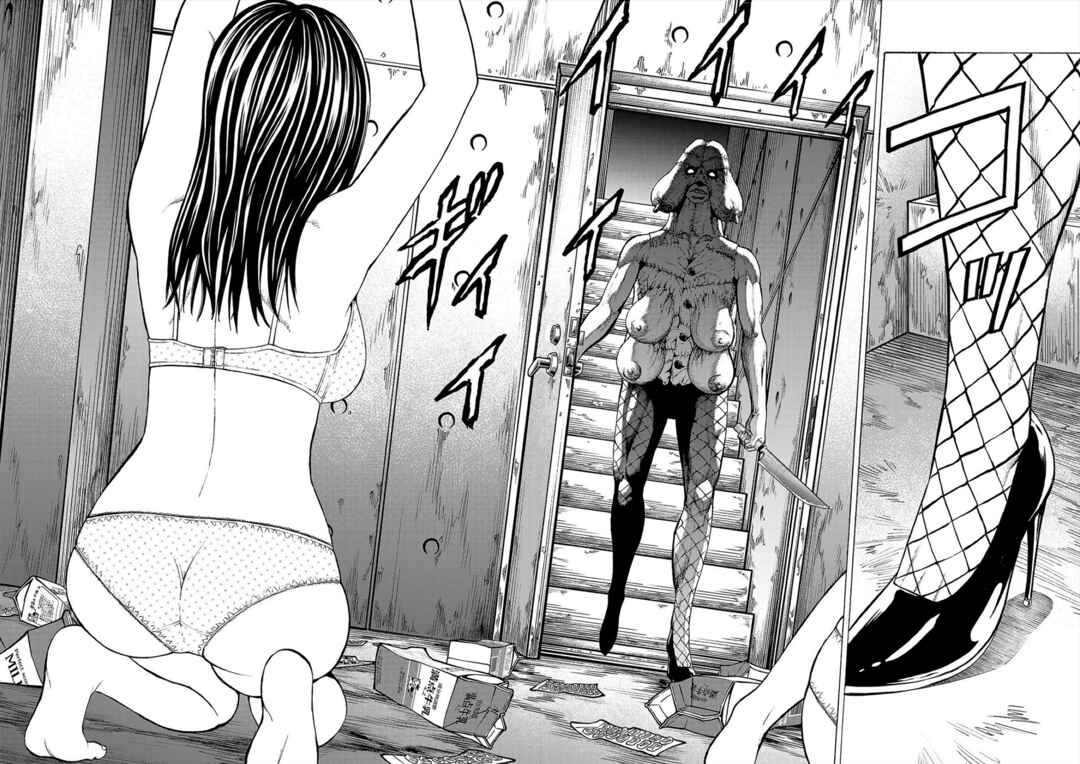 Page 17 Chapter 1b Psycho × Past - Ryouki Satsujin Sennyuu Sousa