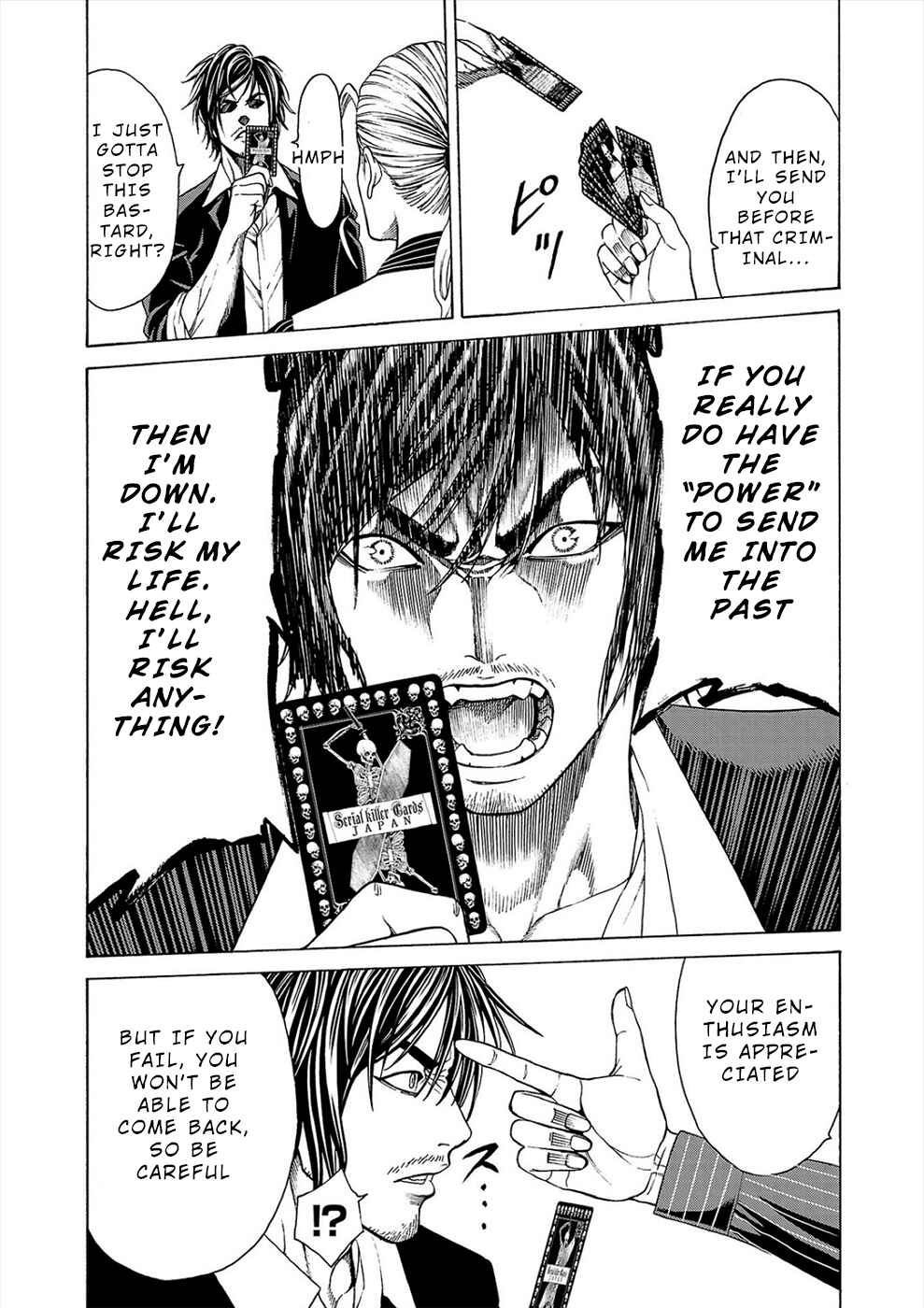 Page 3 Chapter 1b Psycho × Past - Ryouki Satsujin Sennyuu Sousa