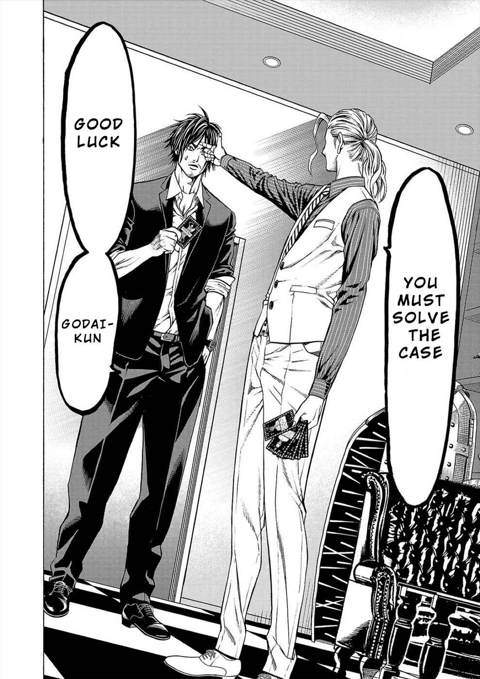 Page 4 Chapter 1b Psycho × Past - Ryouki Satsujin Sennyuu Sousa