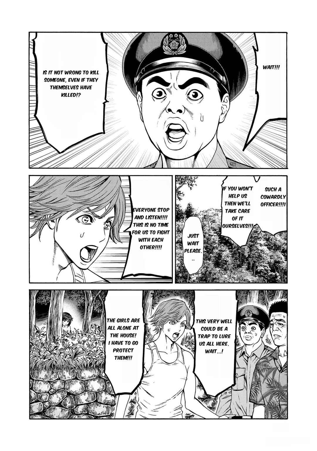 Page 10 Chapter 22 Psycho × Past - Ryouki Satsujin Sennyuu Sousa