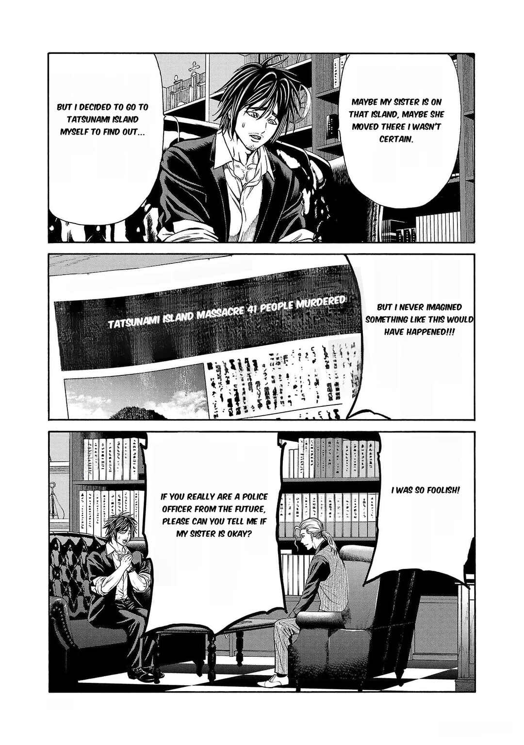 Page 15 Chapter 22 Psycho × Past - Ryouki Satsujin Sennyuu Sousa