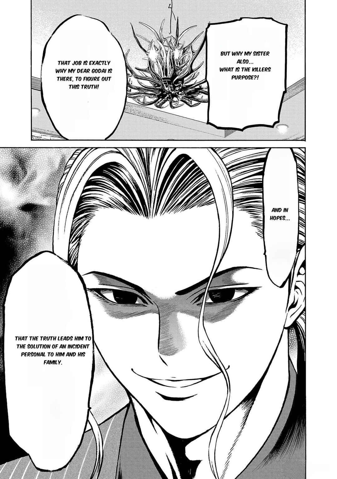 Page 17 Chapter 22 Psycho × Past - Ryouki Satsujin Sennyuu Sousa