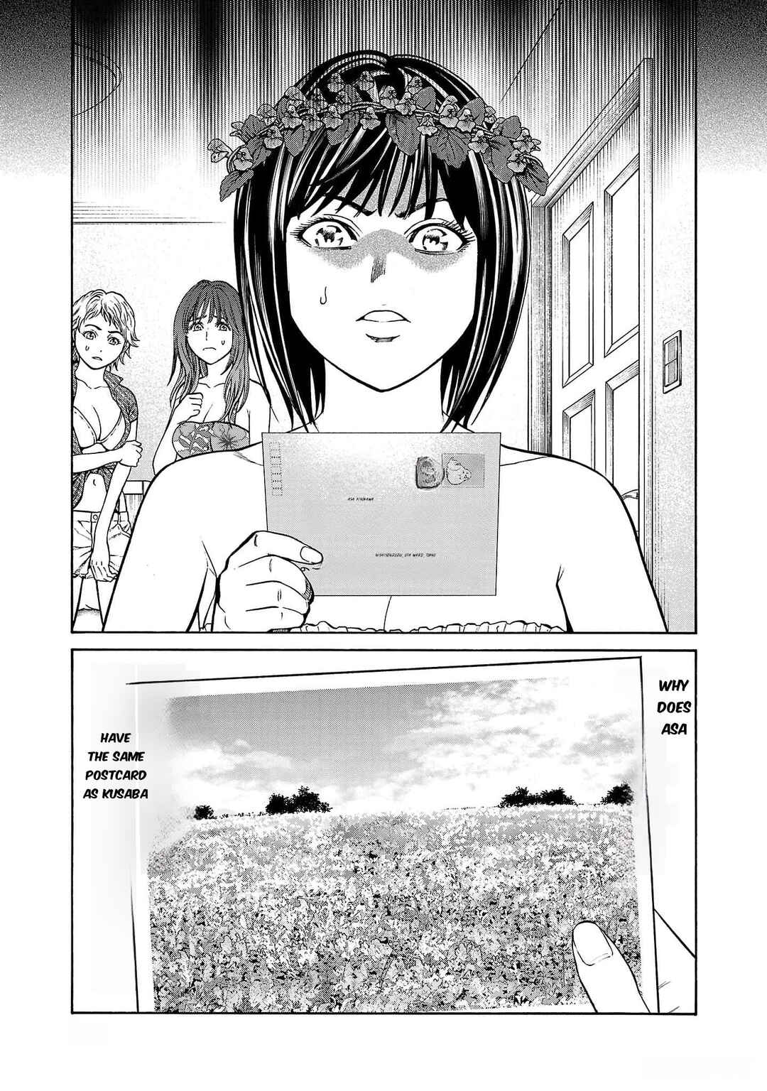 Page 3 Chapter 22 Psycho × Past - Ryouki Satsujin Sennyuu Sousa