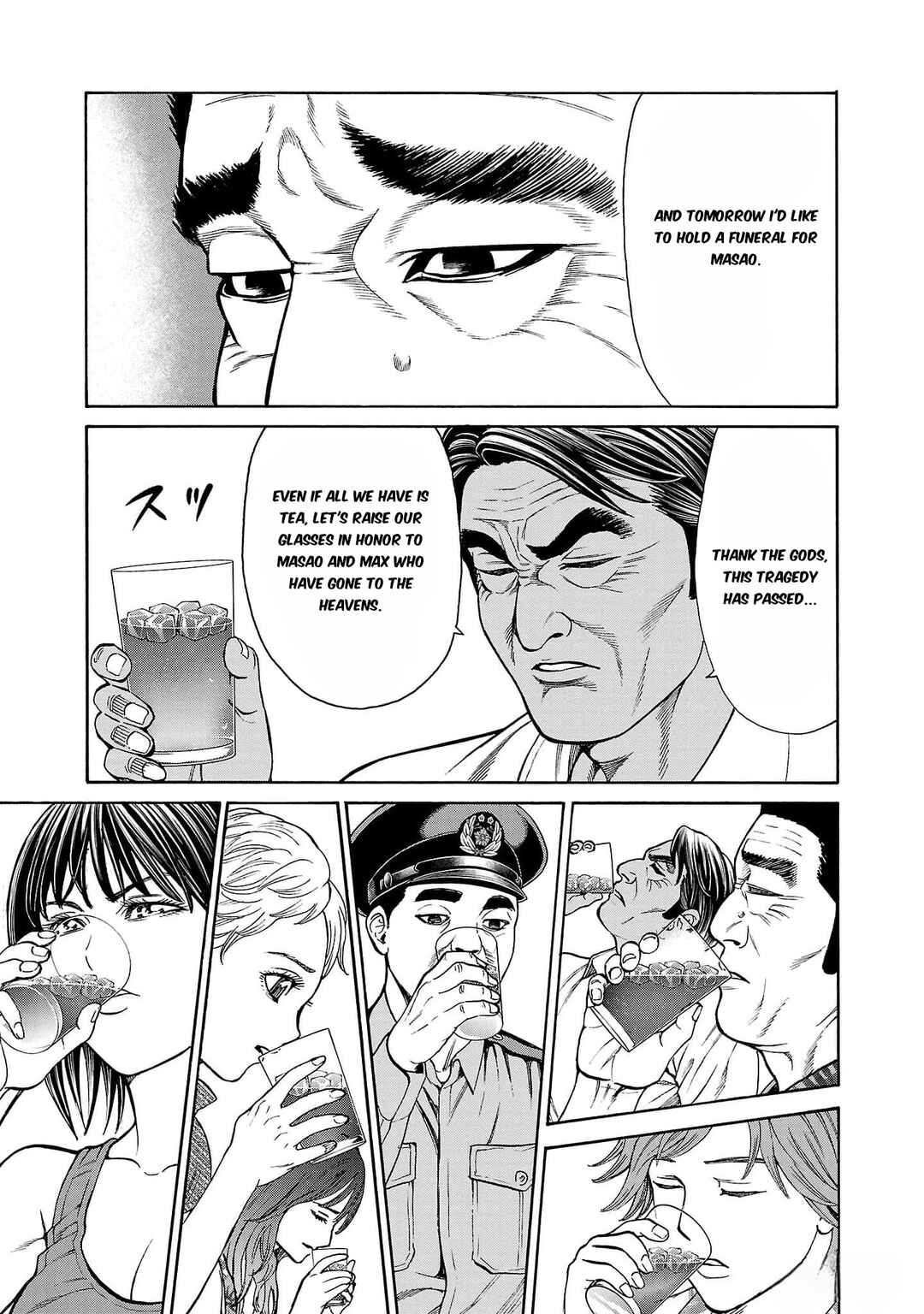 Page 41 Chapter 22 Psycho × Past - Ryouki Satsujin Sennyuu Sousa