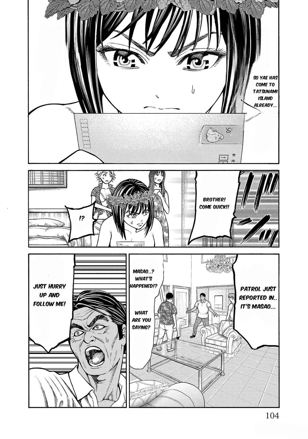 Page 6 Chapter 22 Psycho × Past - Ryouki Satsujin Sennyuu Sousa