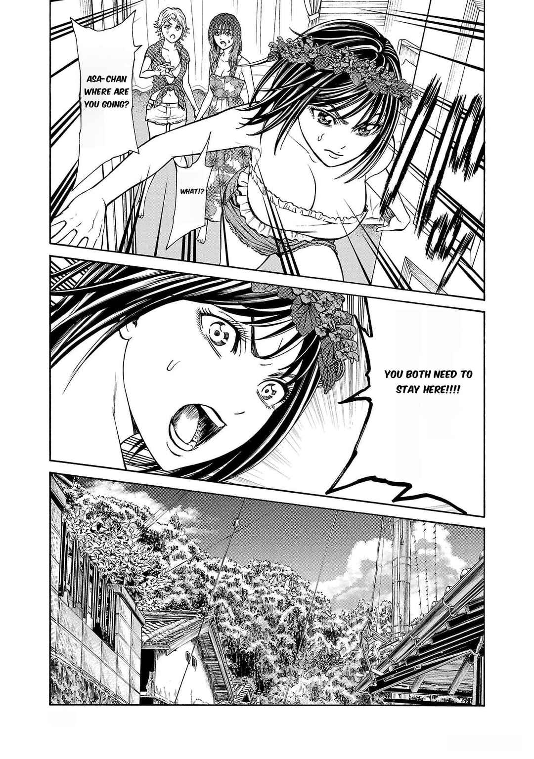 Page 7 Chapter 22 Psycho × Past - Ryouki Satsujin Sennyuu Sousa