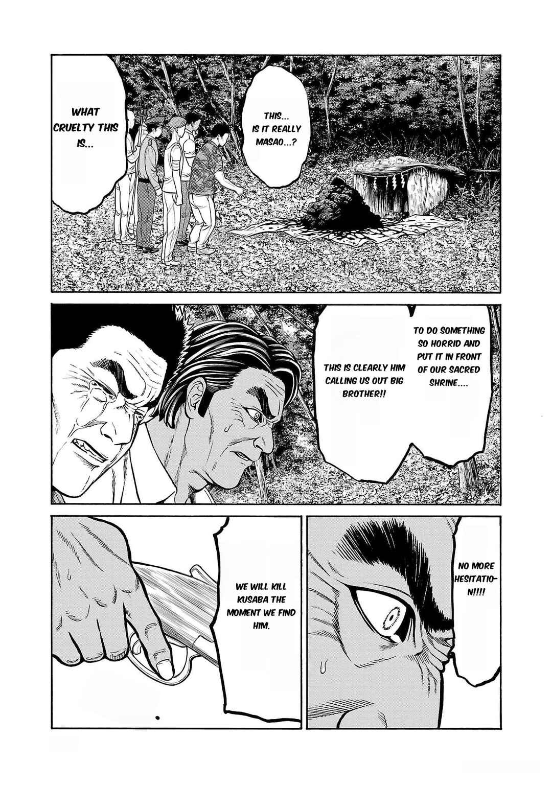 Page 9 Chapter 22 Psycho × Past - Ryouki Satsujin Sennyuu Sousa