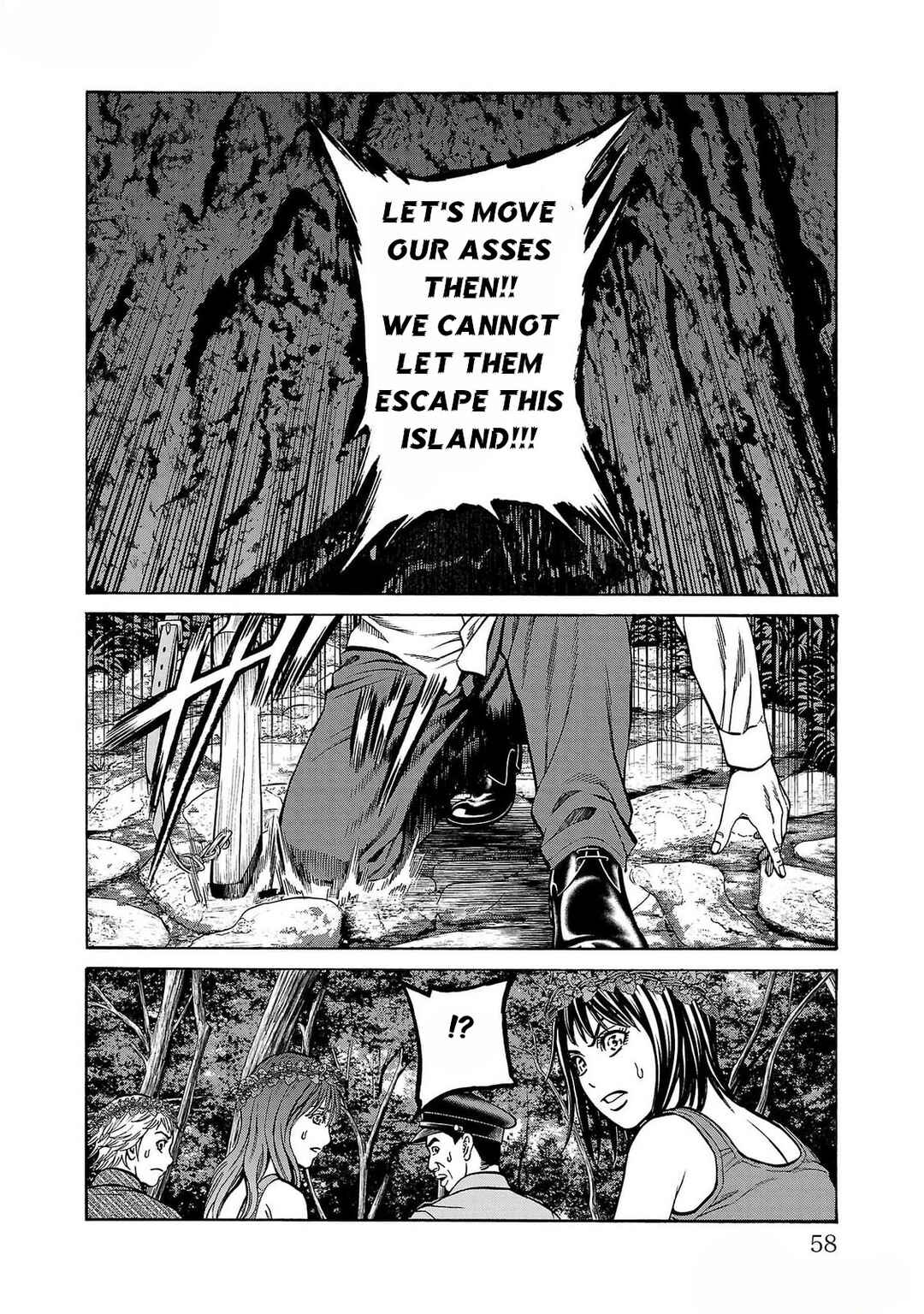 Page 10 Chapter 25 Psycho × Past - Ryouki Satsujin Sennyuu Sousa