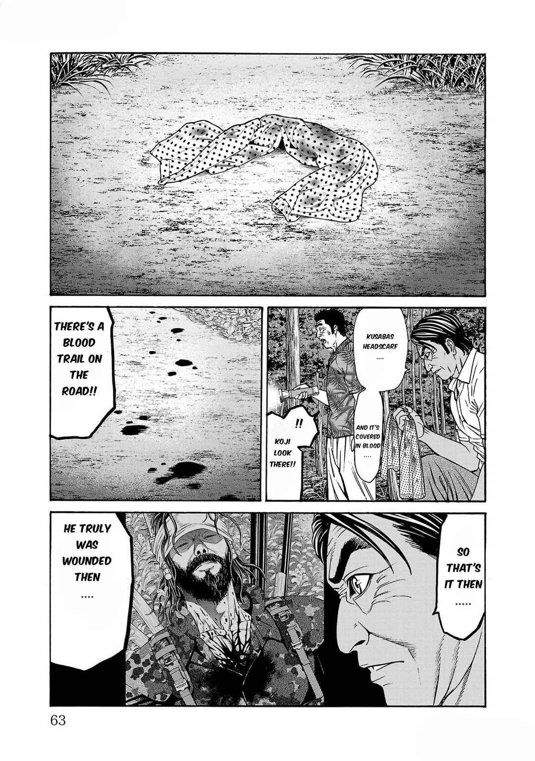Page 15 Chapter 25 Psycho × Past - Ryouki Satsujin Sennyuu Sousa