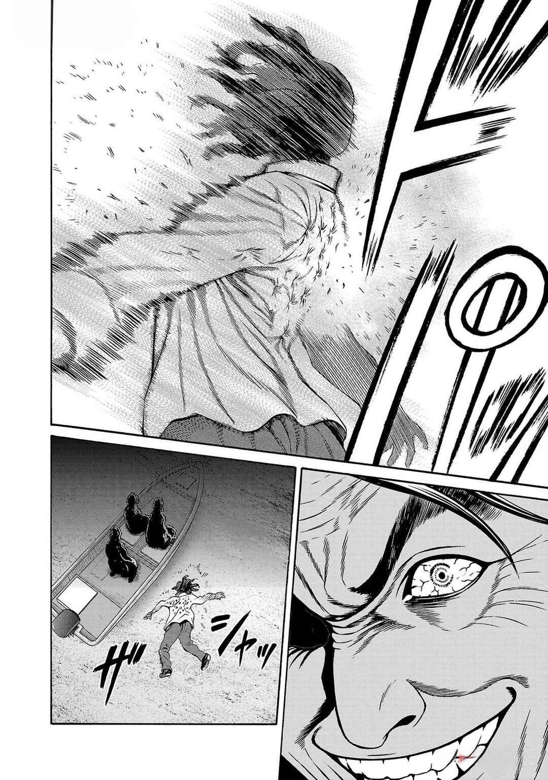 Page 18 Chapter 25 Psycho × Past - Ryouki Satsujin Sennyuu Sousa