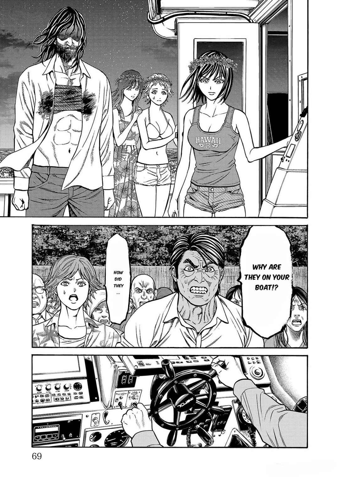 Page 21 Chapter 25 Psycho × Past - Ryouki Satsujin Sennyuu Sousa