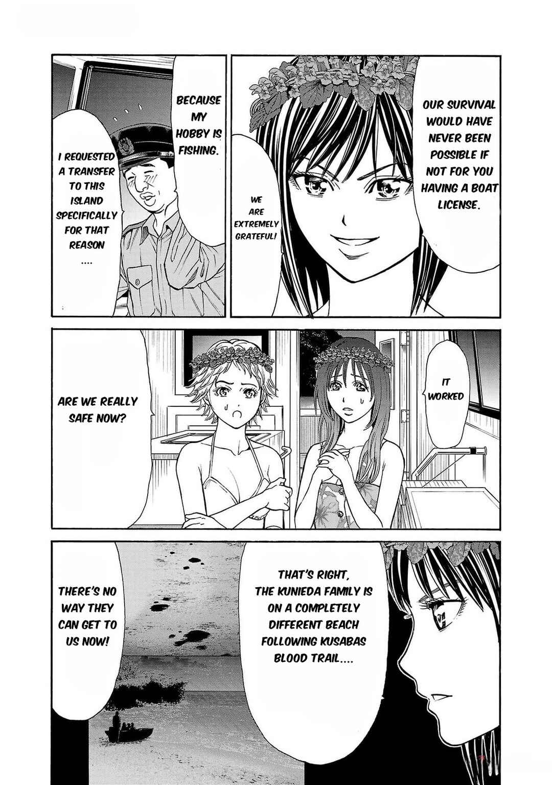 Page 23 Chapter 25 Psycho × Past - Ryouki Satsujin Sennyuu Sousa