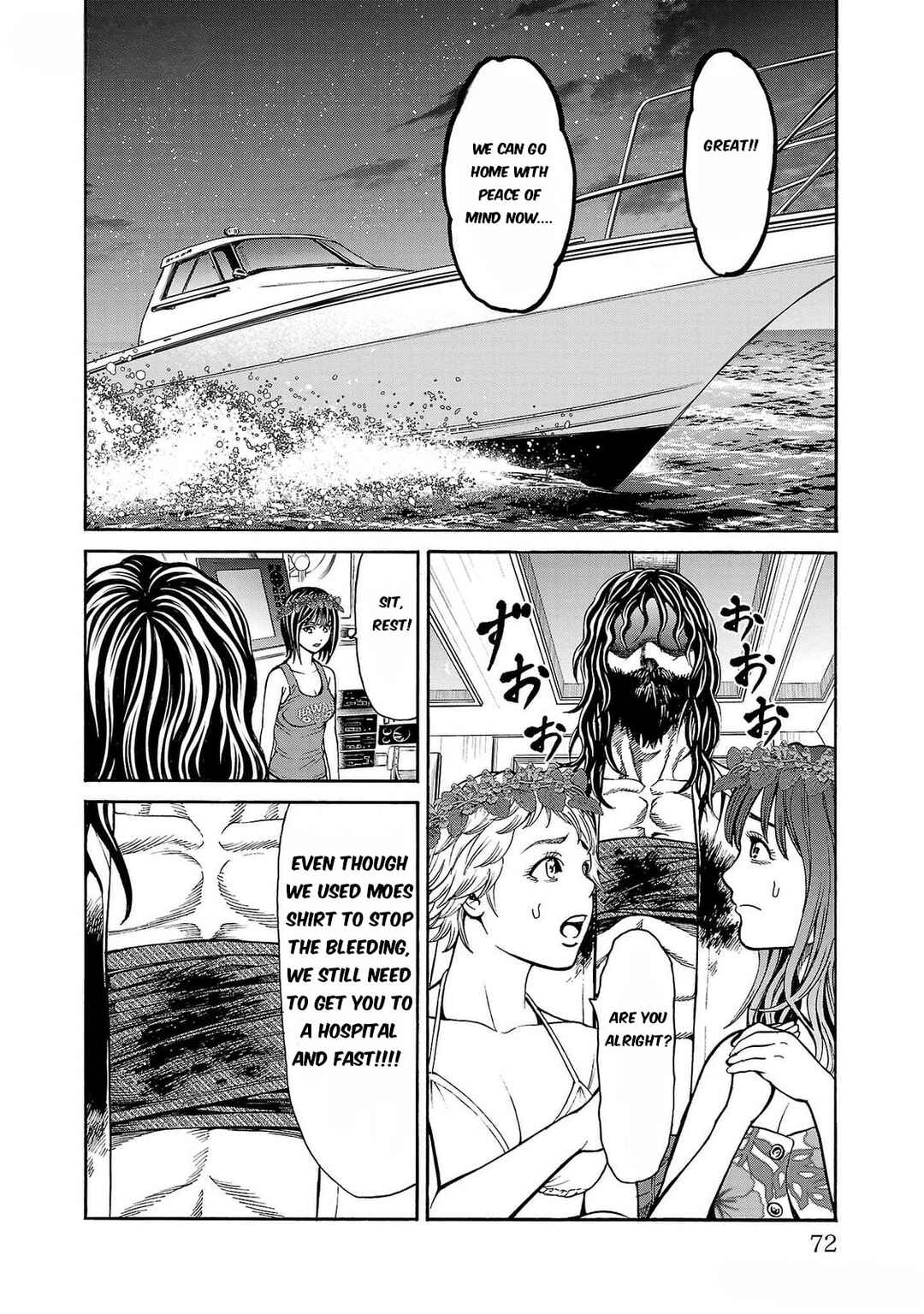 Page 24 Chapter 25 Psycho × Past - Ryouki Satsujin Sennyuu Sousa