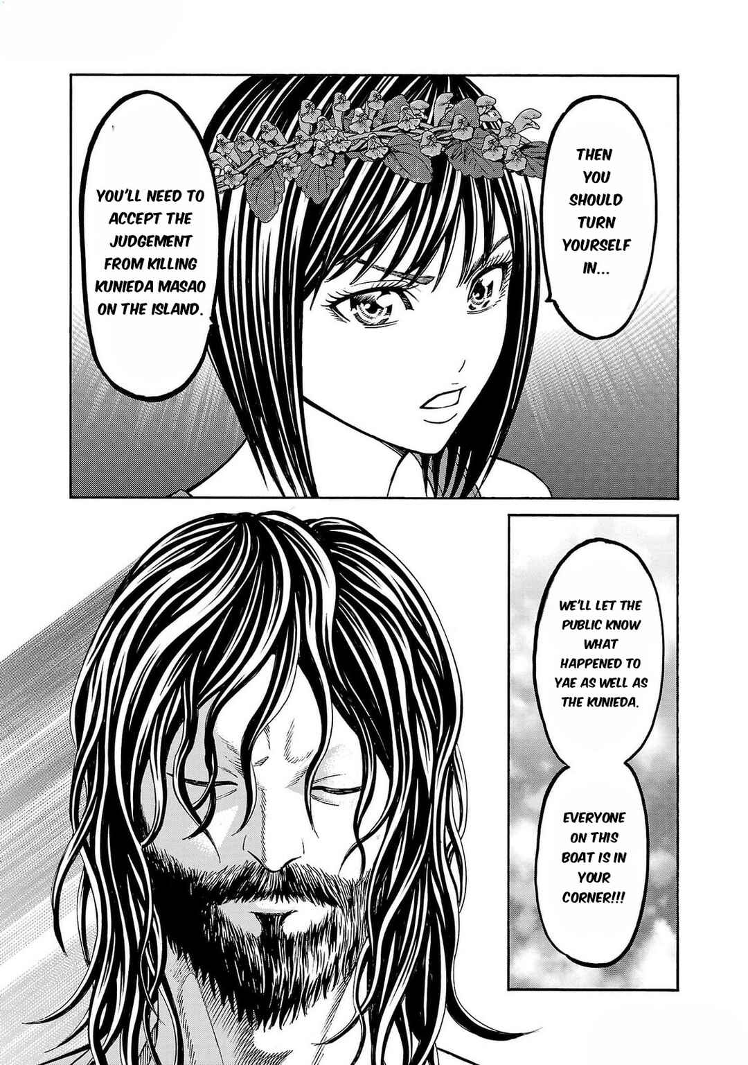 Page 25 Chapter 25 Psycho × Past - Ryouki Satsujin Sennyuu Sousa