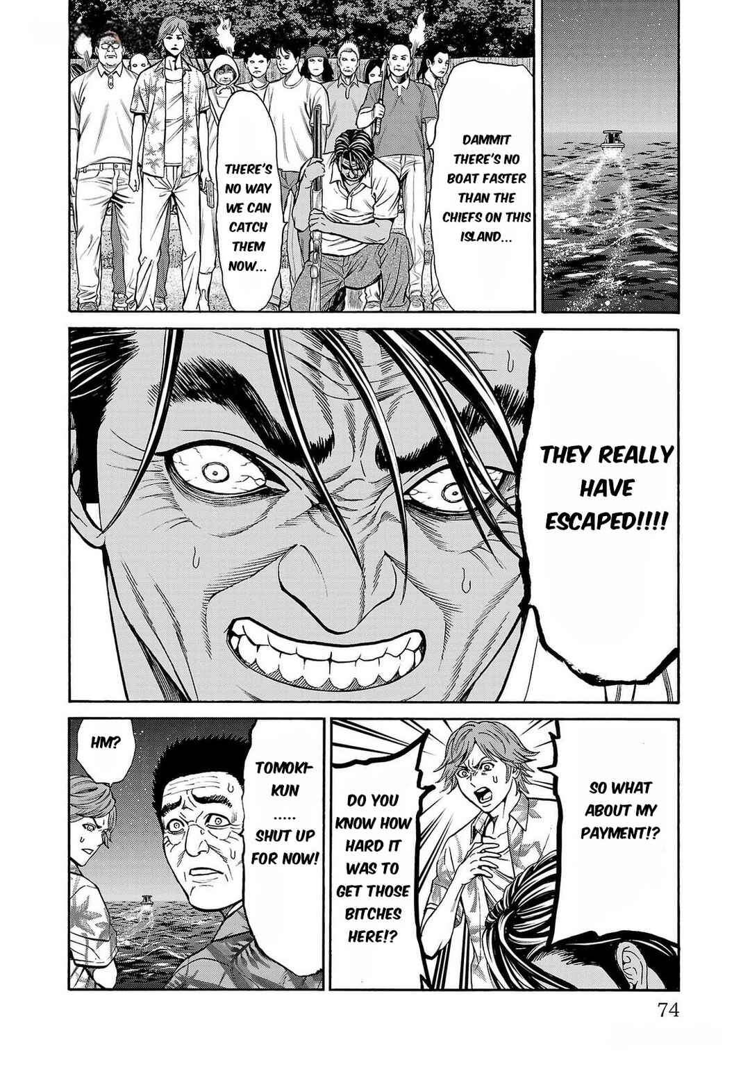 Page 26 Chapter 25 Psycho × Past - Ryouki Satsujin Sennyuu Sousa