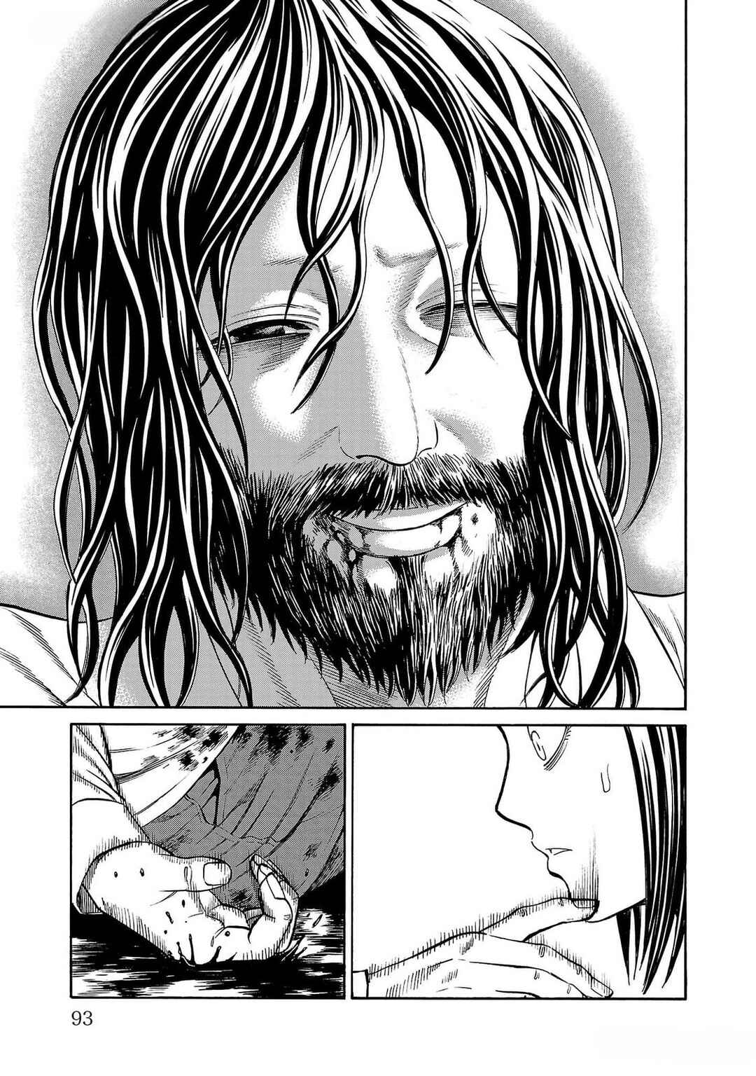 Page 45 Chapter 25 Psycho × Past - Ryouki Satsujin Sennyuu Sousa