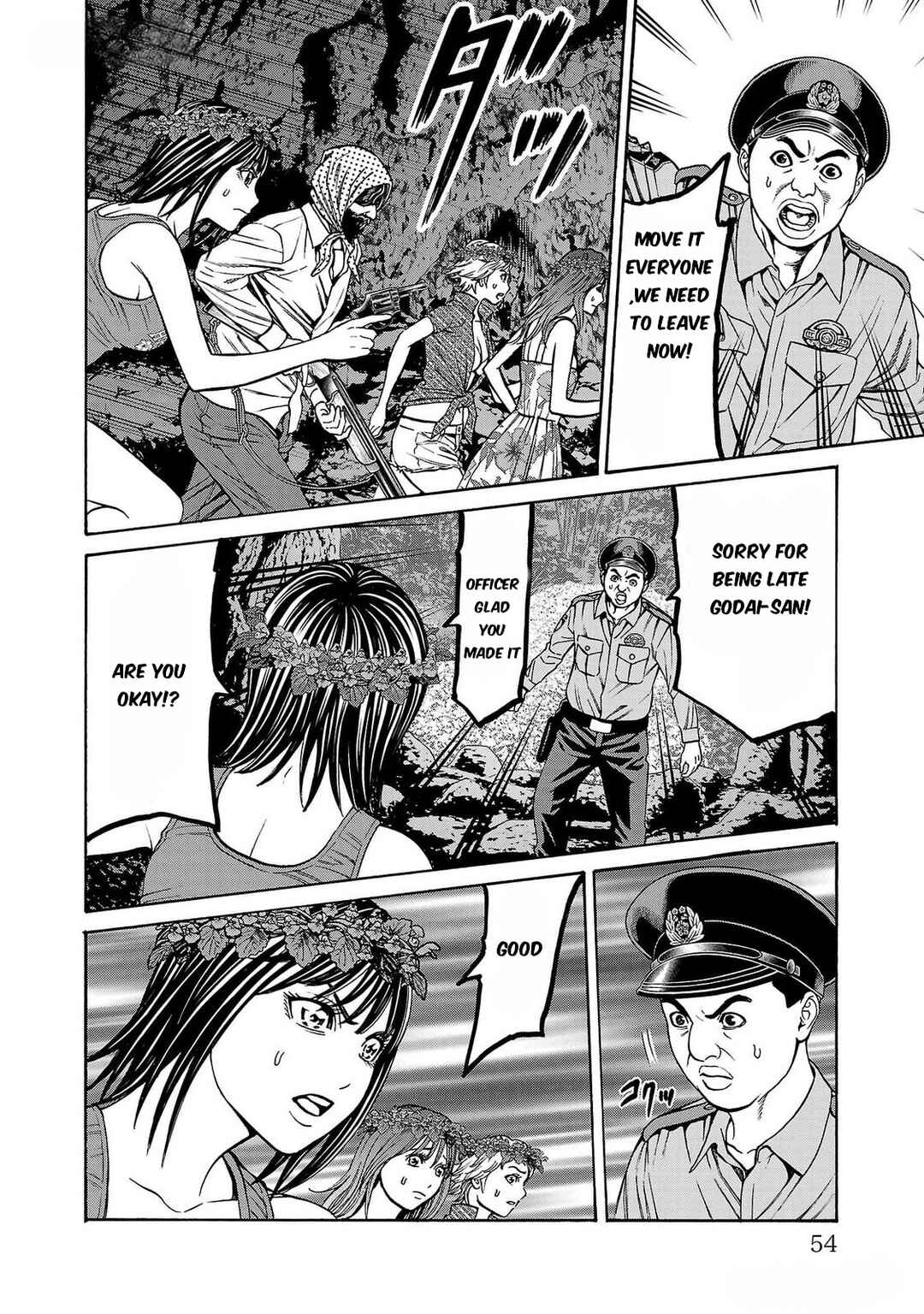 Page 6 Chapter 25 Psycho × Past - Ryouki Satsujin Sennyuu Sousa