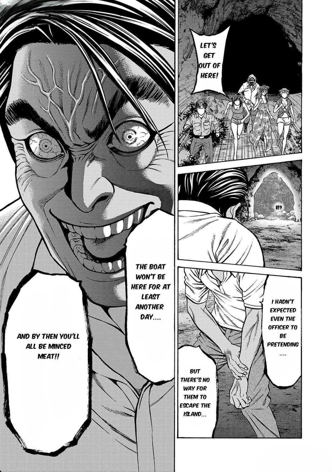 Page 7 Chapter 25 Psycho × Past - Ryouki Satsujin Sennyuu Sousa