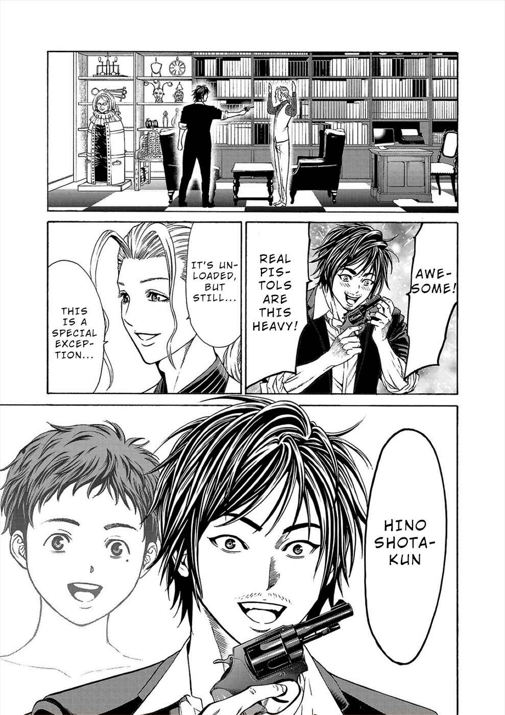 Page 11 Chapter 6b Psycho × Past - Ryouki Satsujin Sennyuu Sousa