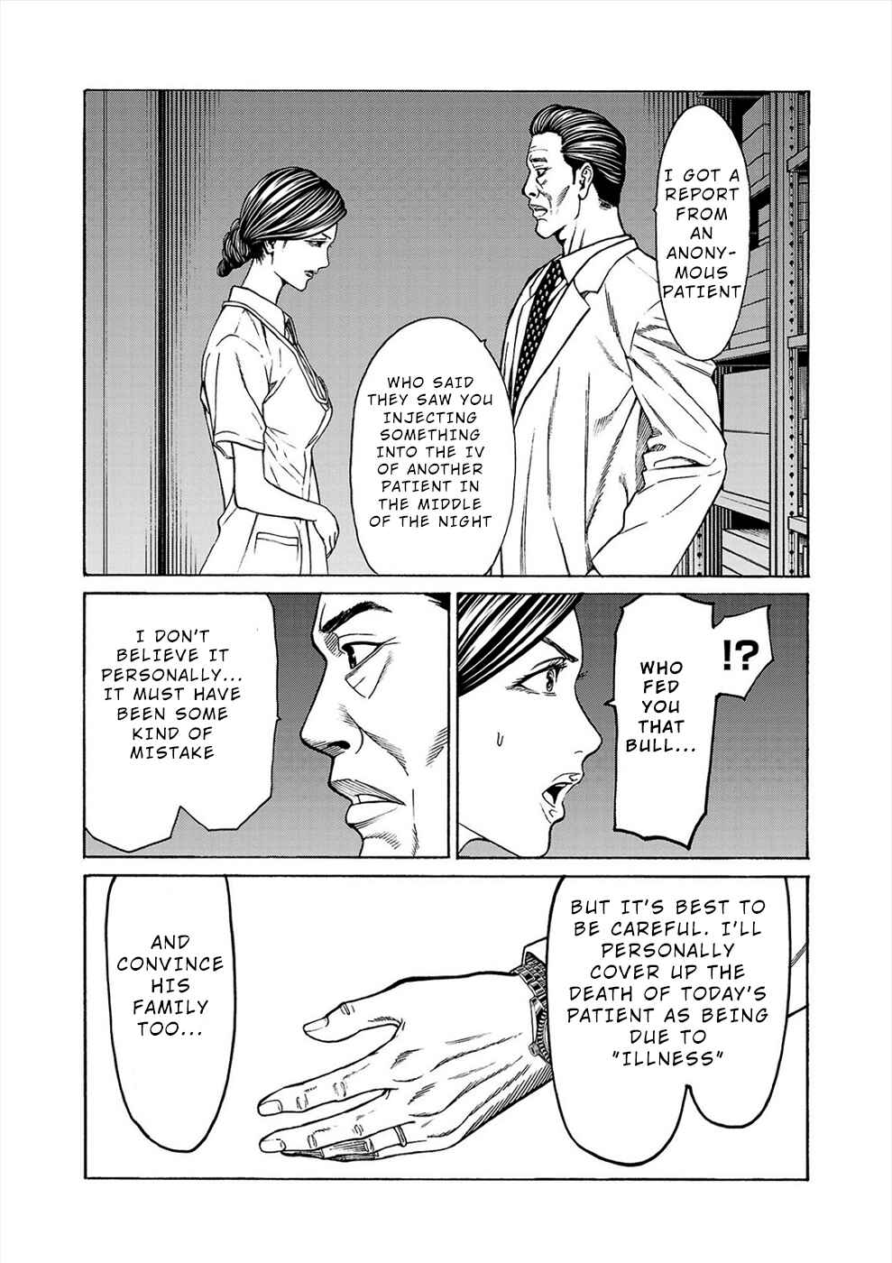 Page 7 Chapter 6b Psycho × Past - Ryouki Satsujin Sennyuu Sousa