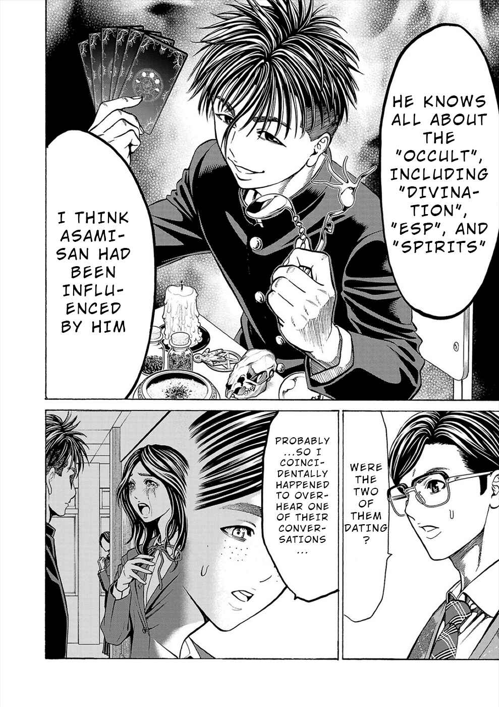 Page 29 Chapter 11 Psycho × Past - Ryouki Satsujin Sennyuu Sousa