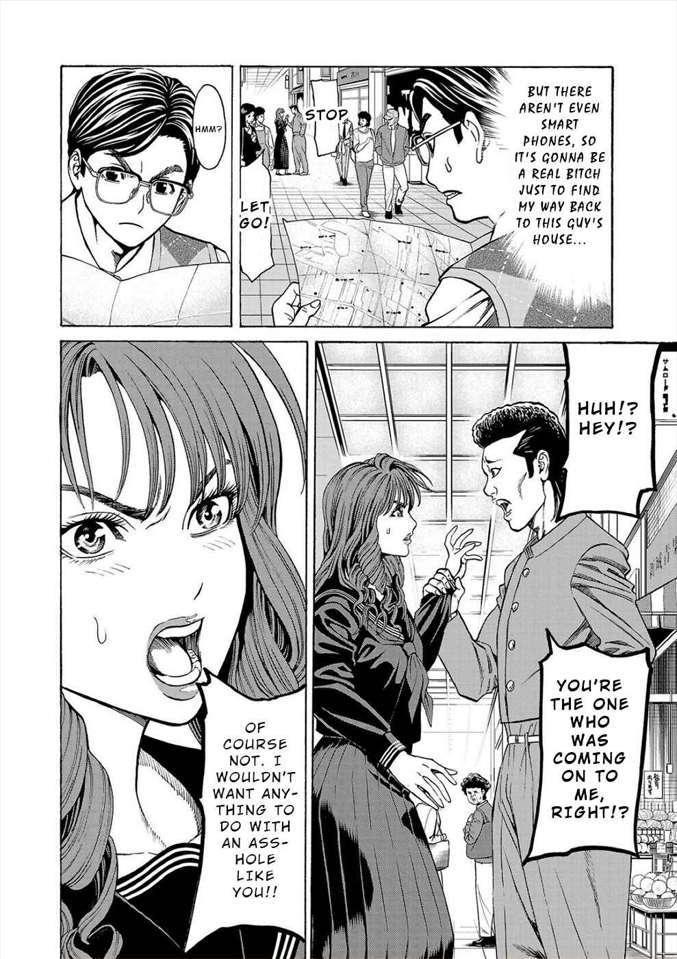 Page 33 Chapter 11 Psycho × Past - Ryouki Satsujin Sennyuu Sousa