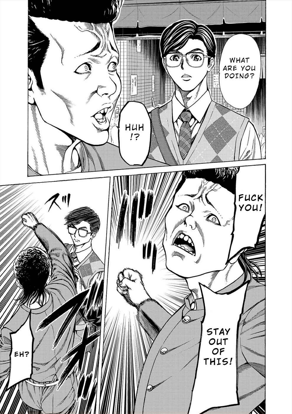 Page 34 Chapter 11 Psycho × Past - Ryouki Satsujin Sennyuu Sousa