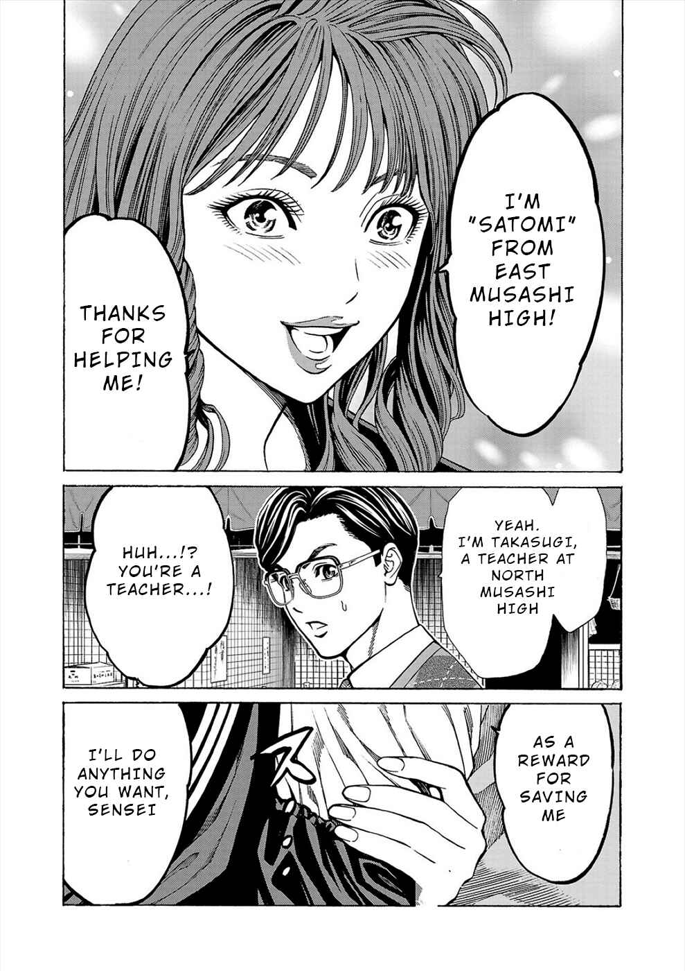 Page 36 Chapter 11 Psycho × Past - Ryouki Satsujin Sennyuu Sousa