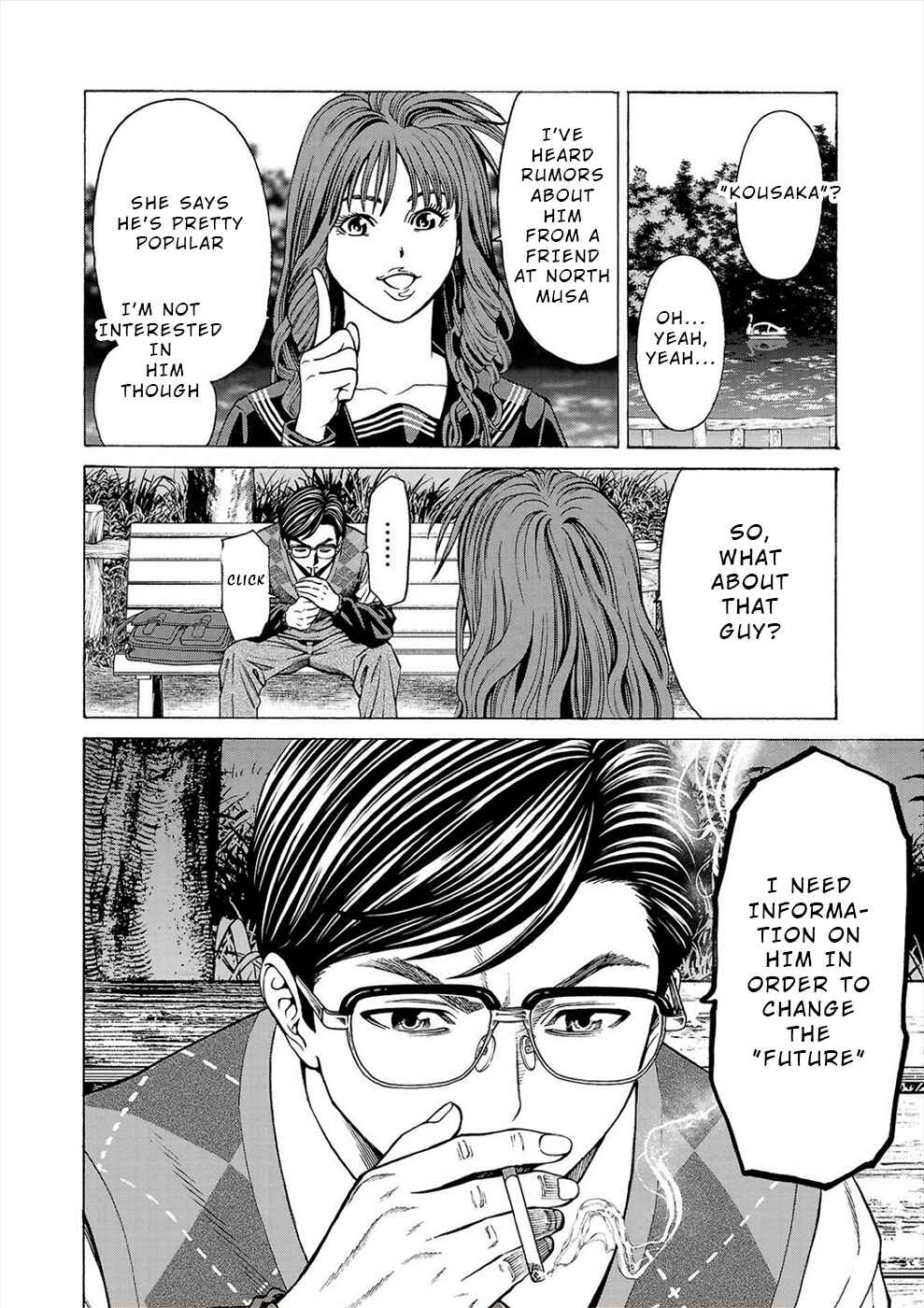 Page 39 Chapter 11 Psycho × Past - Ryouki Satsujin Sennyuu Sousa
