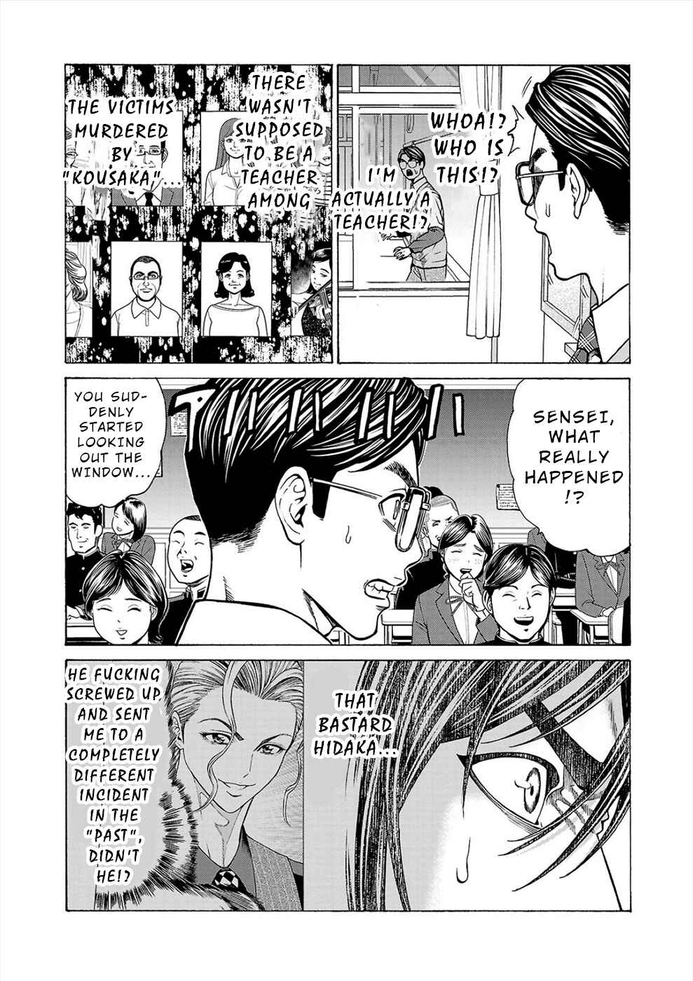 Page 4 Chapter 11 Psycho × Past - Ryouki Satsujin Sennyuu Sousa