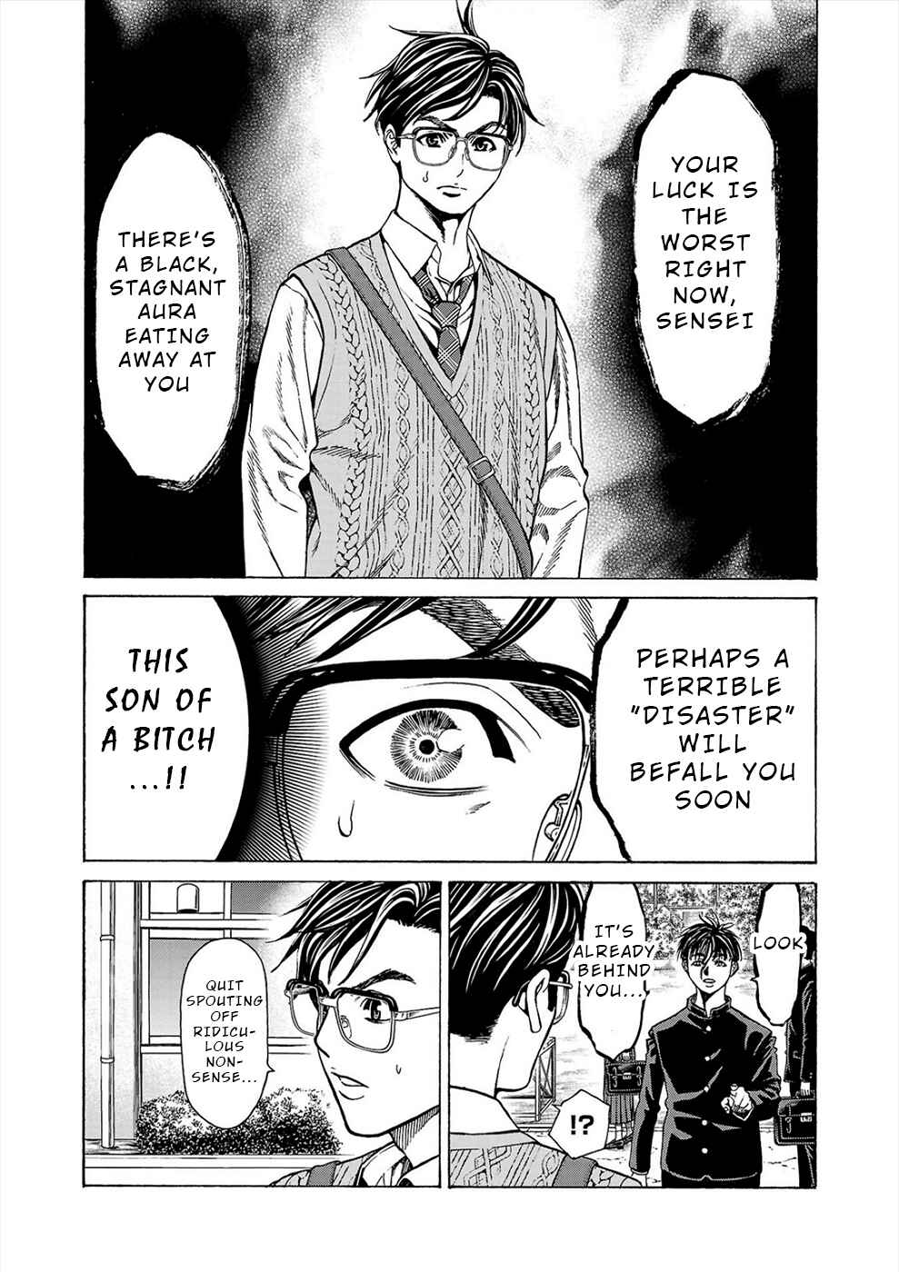 Page 44 Chapter 11 Psycho × Past - Ryouki Satsujin Sennyuu Sousa