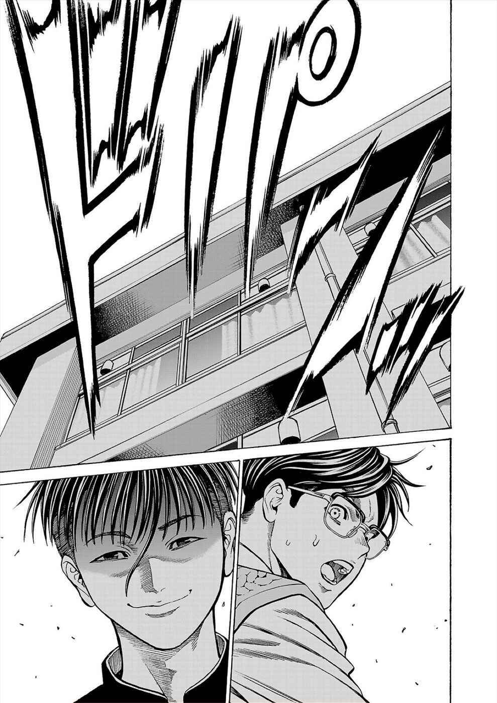 Page 46 Chapter 11 Psycho × Past - Ryouki Satsujin Sennyuu Sousa