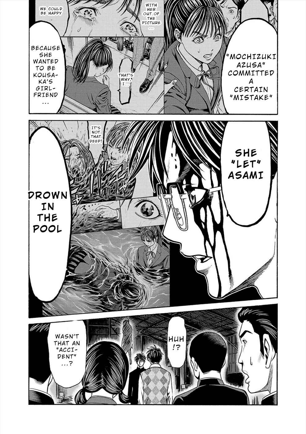 Page 21 Chapter 15 Psycho × Past - Ryouki Satsujin Sennyuu Sousa