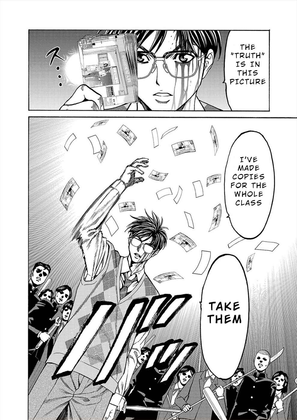 Page 22 Chapter 15 Psycho × Past - Ryouki Satsujin Sennyuu Sousa
