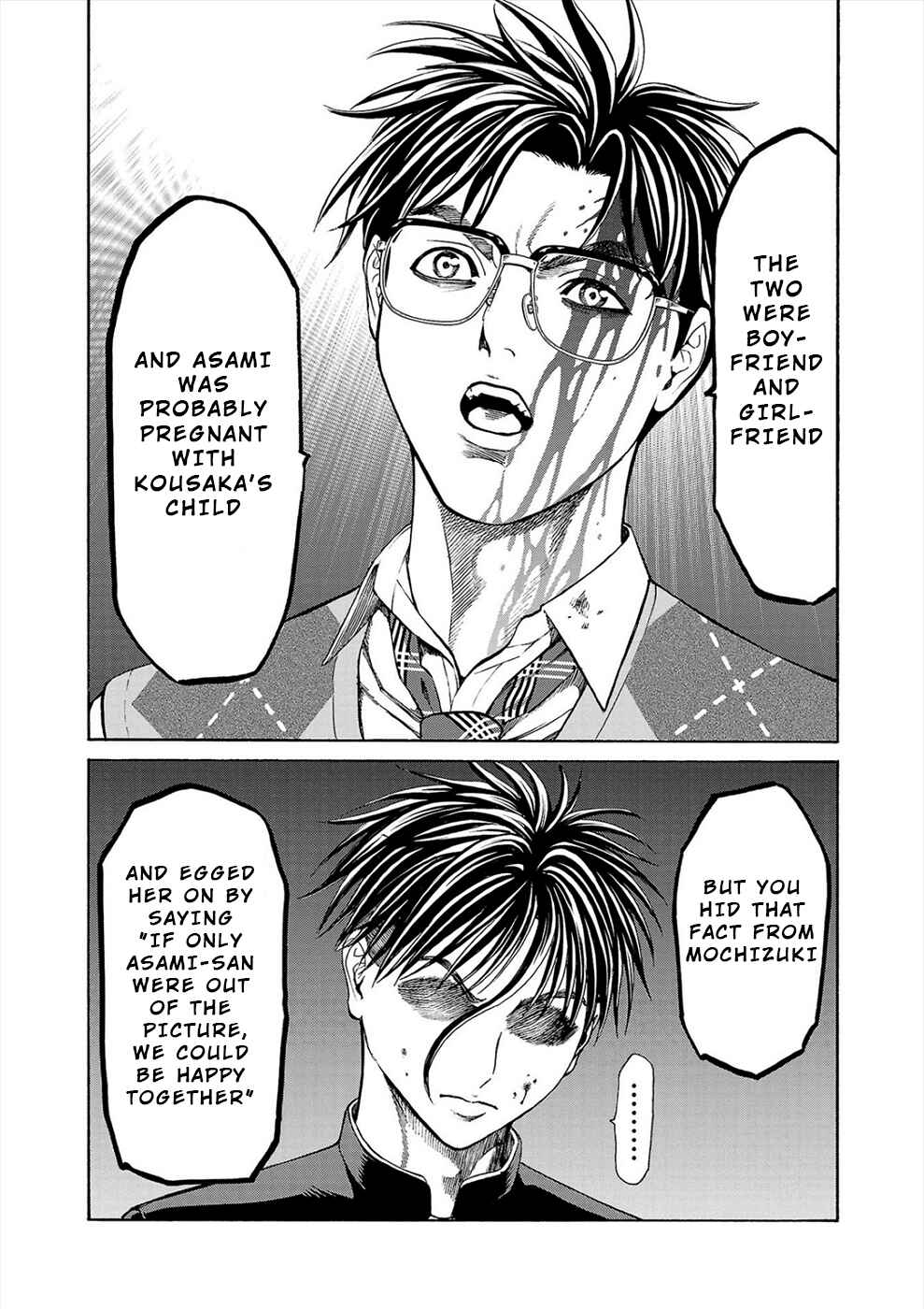 Page 24 Chapter 15 Psycho × Past - Ryouki Satsujin Sennyuu Sousa