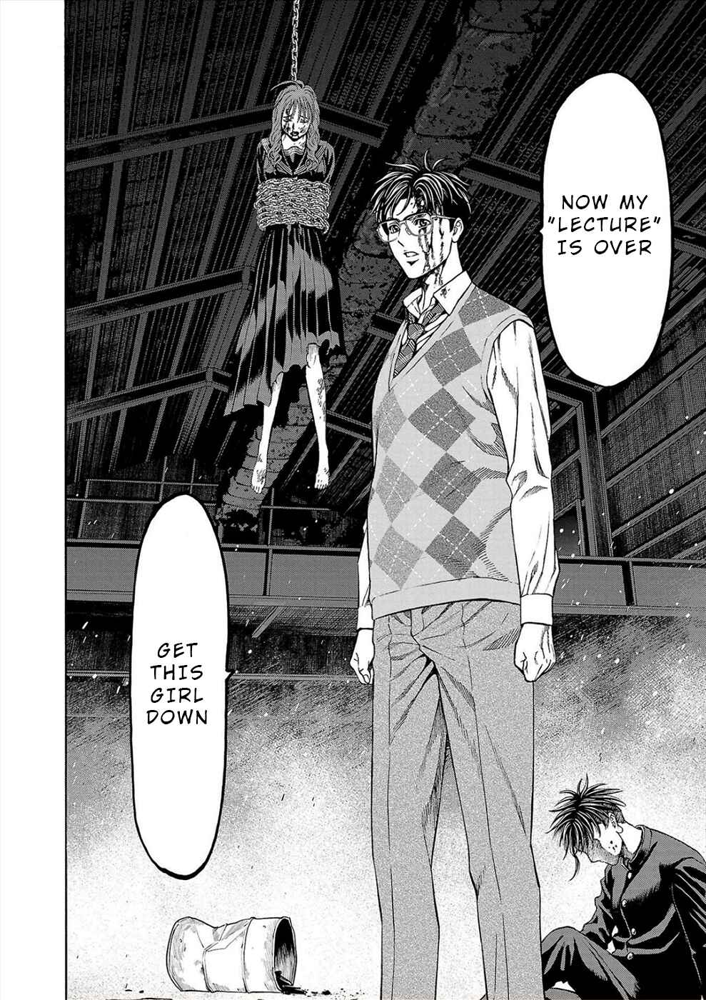 Page 32 Chapter 15 Psycho × Past - Ryouki Satsujin Sennyuu Sousa