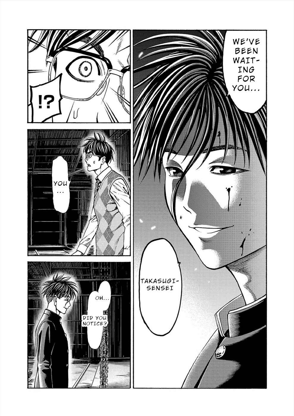 Page 4 Chapter 15 Psycho × Past - Ryouki Satsujin Sennyuu Sousa