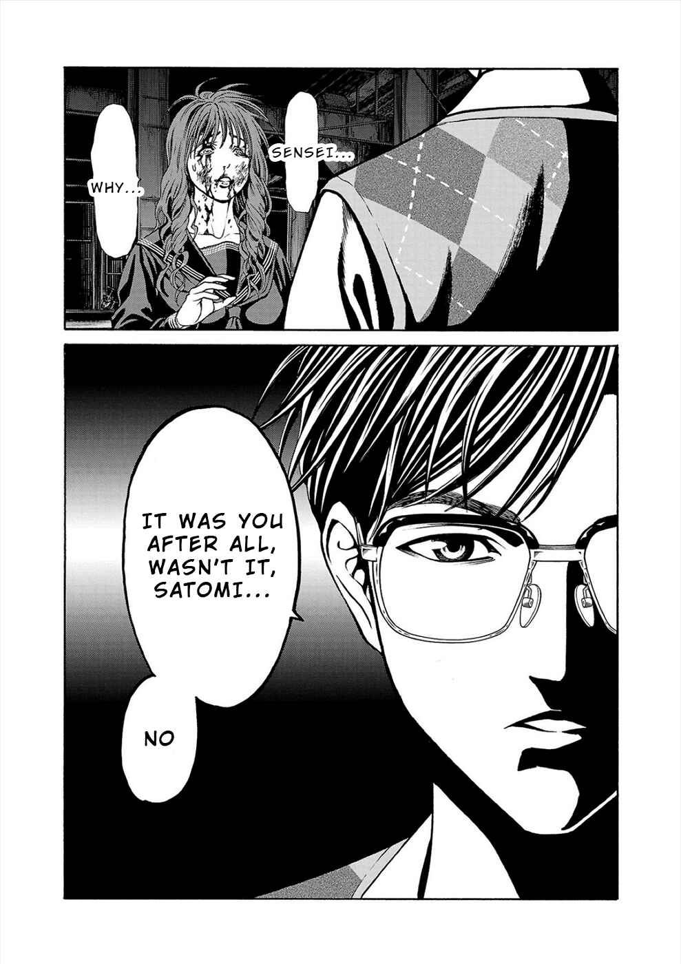 Page 44 Chapter 15 Psycho × Past - Ryouki Satsujin Sennyuu Sousa