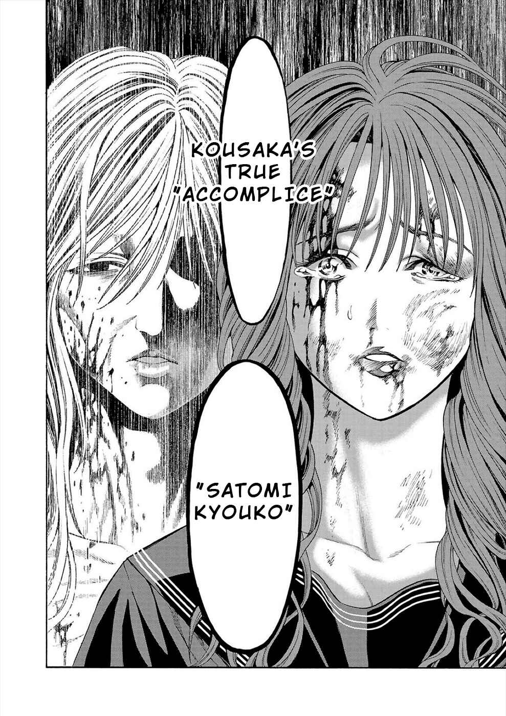 Page 45 Chapter 15 Psycho × Past - Ryouki Satsujin Sennyuu Sousa