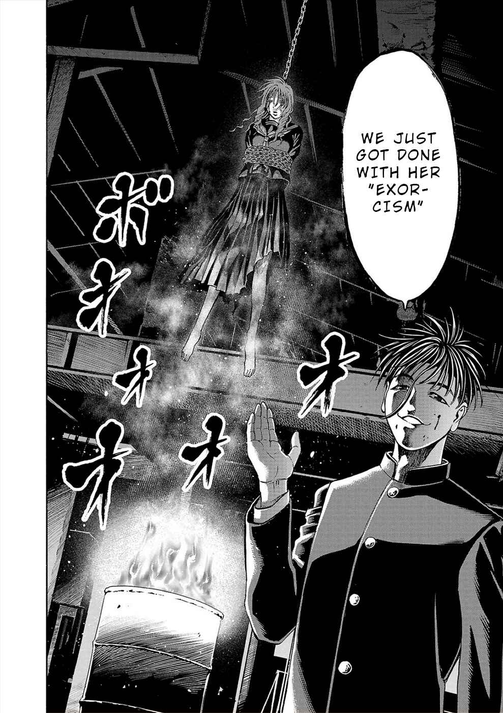 Page 5 Chapter 15 Psycho × Past - Ryouki Satsujin Sennyuu Sousa