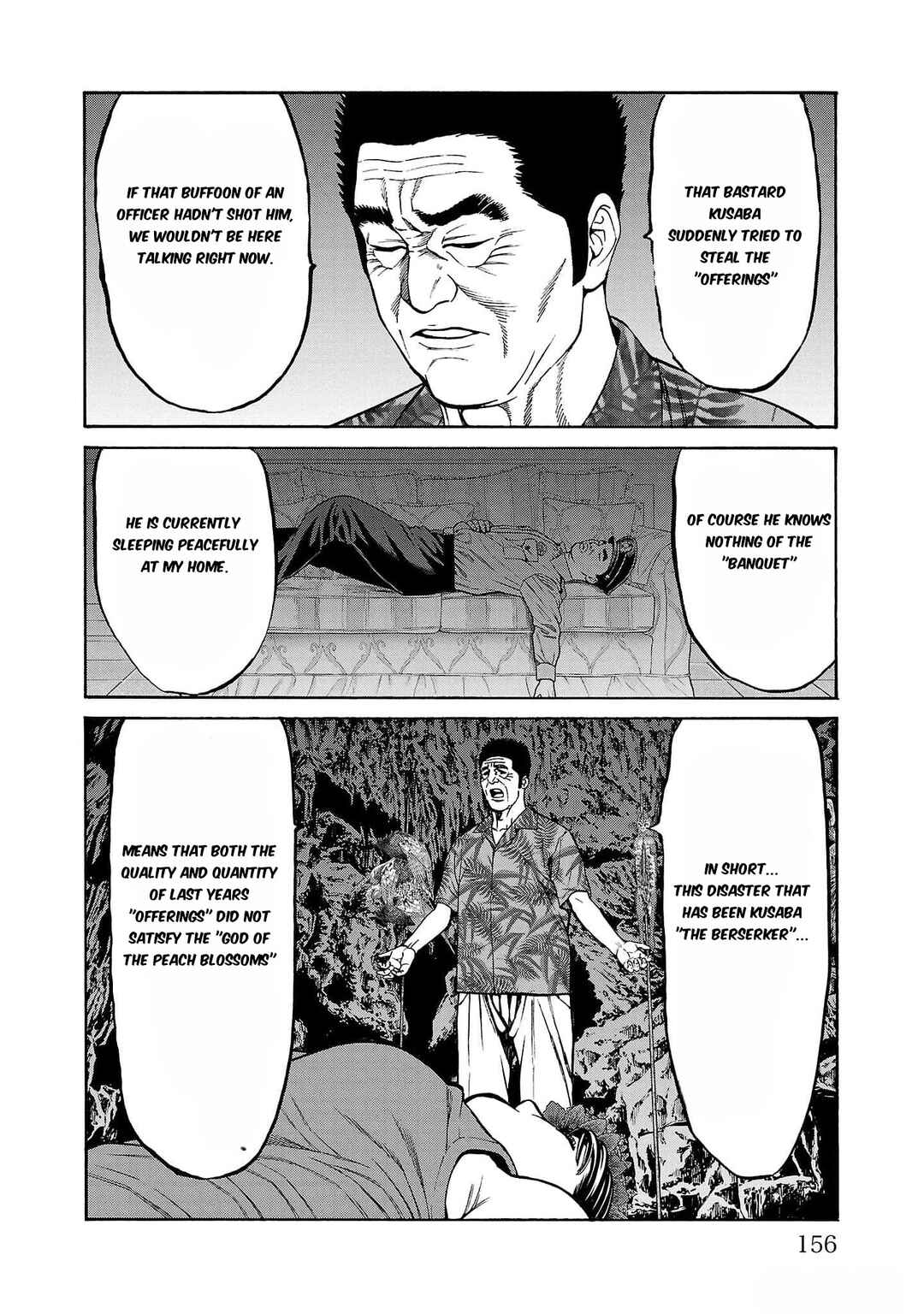 Page 11 Chapter 23 Psycho × Past - Ryouki Satsujin Sennyuu Sousa