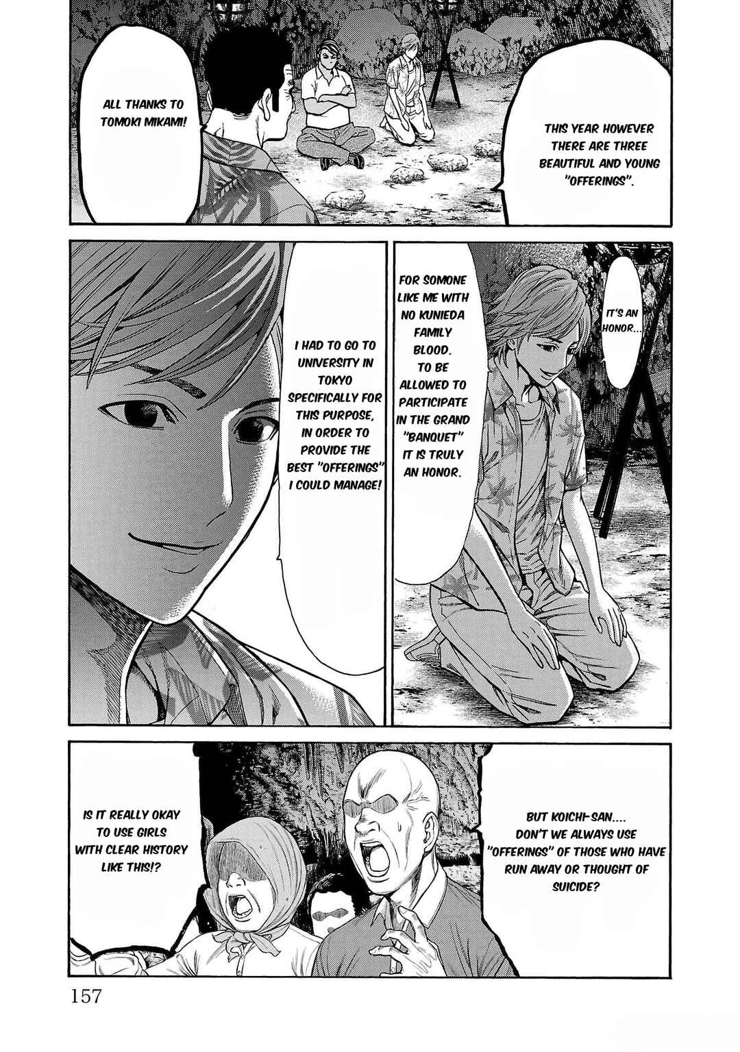 Page 12 Chapter 23 Psycho × Past - Ryouki Satsujin Sennyuu Sousa