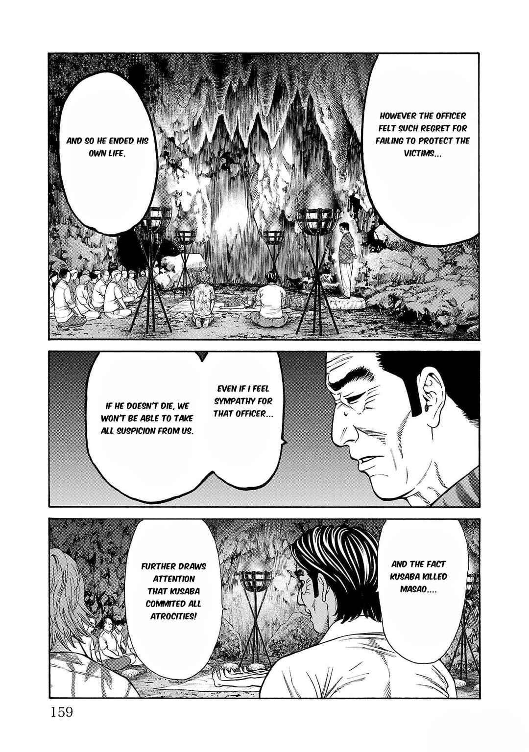 Page 14 Chapter 23 Psycho × Past - Ryouki Satsujin Sennyuu Sousa