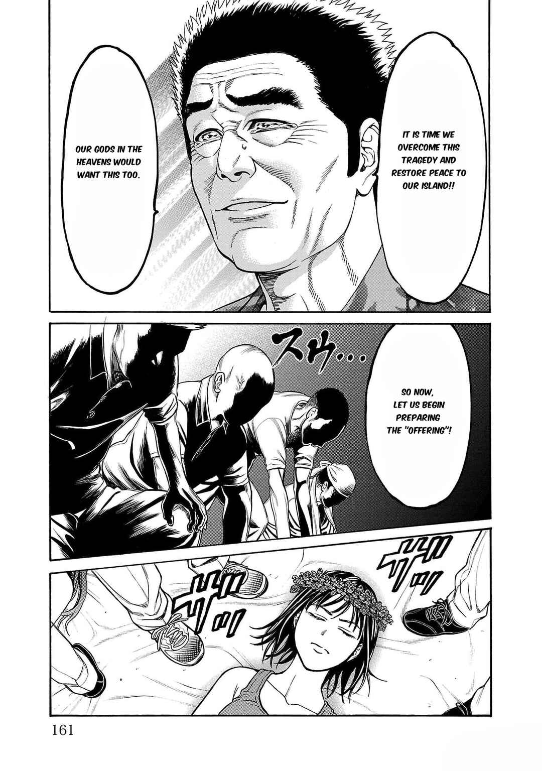 Page 16 Chapter 23 Psycho × Past - Ryouki Satsujin Sennyuu Sousa